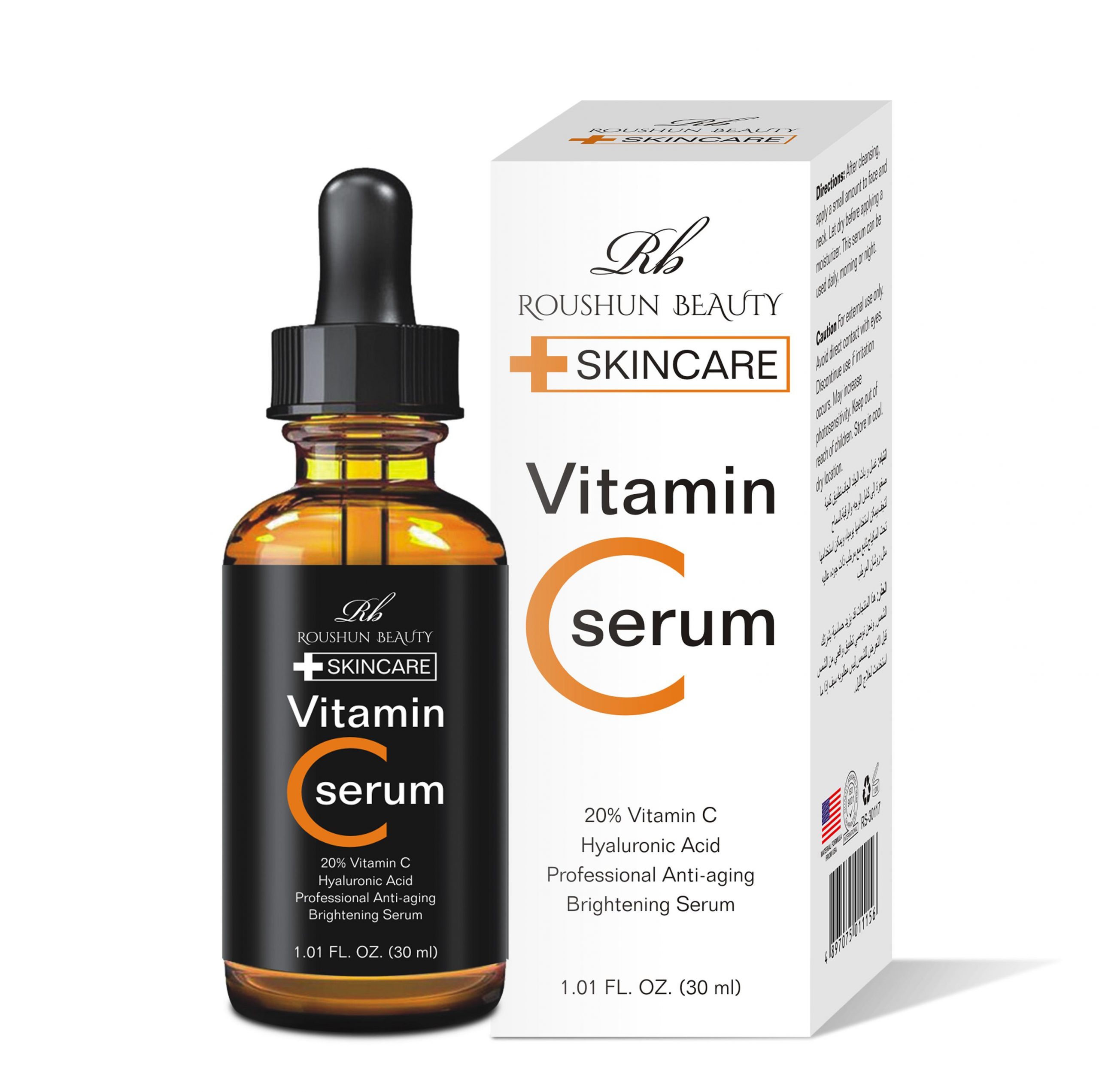 Vitamin C Serum with Hyaluronic — изображение 2