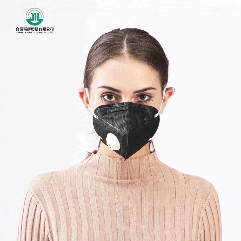 N95 face mask anti-dust